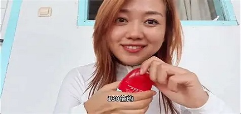 香蕉视频官方网 - 旅行vlog合集